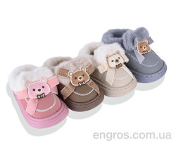 Тапки BABYSHOP